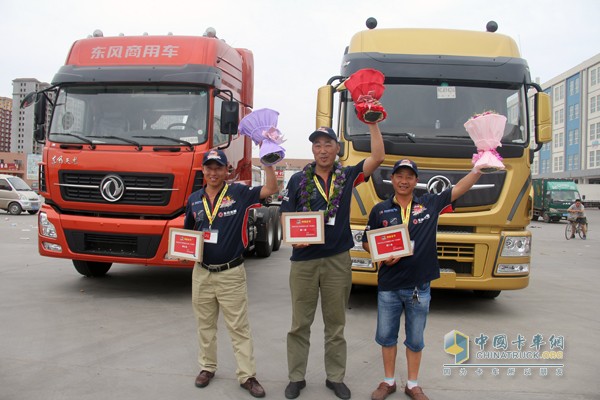 圖集！東風(fēng)天龍卡車(chē)駕駛員大賽第六場(chǎng)半決賽鄭州角逐
