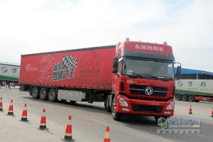圖集！東風(fēng)天龍卡車(chē)駕駛員大賽第六場(chǎng)半決賽鄭州角逐