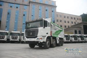 聯(lián)合卡車(chē)U340 8X4智能環(huán)保渣土車(chē)（馳田金鋼上裝）