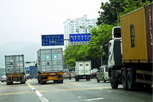 異地事故怎么辦？分分鐘明白處理應對技巧
