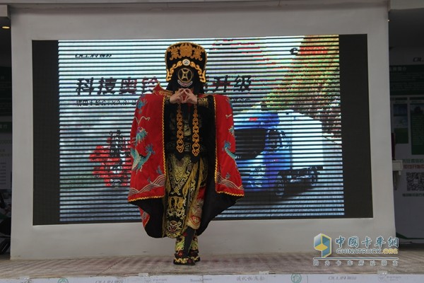 福田奧鈴2015品質(zhì)體驗(yàn)萬(wàn)里行走進(jìn)成都