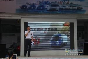 福田奧鈴2015品質(zhì)體驗(yàn)萬(wàn)里行走進(jìn)成都