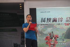 福田奧鈴2015品質(zhì)體驗(yàn)萬(wàn)里行走進(jìn)成都