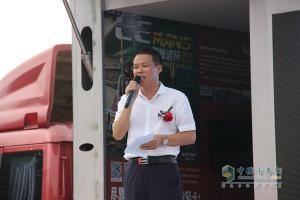 福田奧鈴2015品質(zhì)體驗(yàn)萬(wàn)里行走進(jìn)成都