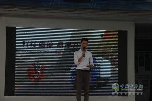 福田奧鈴2015品質(zhì)體驗(yàn)萬(wàn)里行走進(jìn)成都