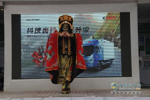 福田奧鈴2015品質(zhì)體驗(yàn)萬(wàn)里行走進(jìn)成都