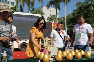 現(xiàn)場(chǎng)用戶搶購(gòu)28臺(tái) 奧馳汽車萬(wàn)里行炫動(dòng)?？?>
				        <span>14張</span>
			        </a>
			        <div   id=