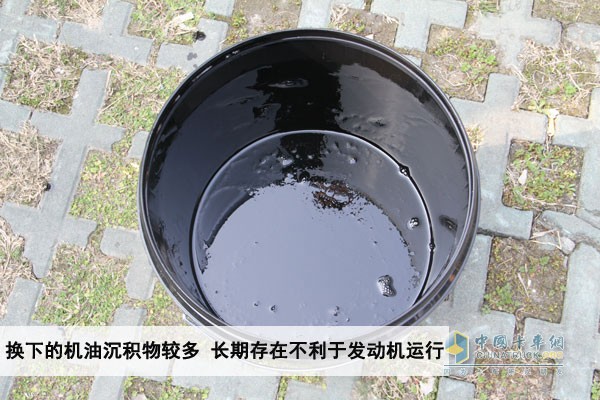 機(jī)械雜質(zhì)是機(jī)油作用產(chǎn)生不可避免的成分