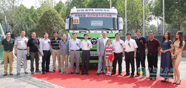 王者歸來(lái) 回顧福田戴姆勒歐曼歷年卡車(chē)大賽征程