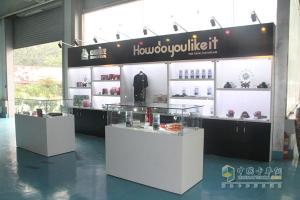 中國重汽成立國內(nèi)首家實(shí)體卡車文化用品店