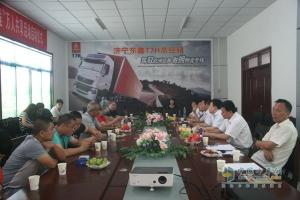 將溫暖送到家 中國(guó)重汽“五個(gè)一工程”萬(wàn)人共享活動(dòng)啟動(dòng)