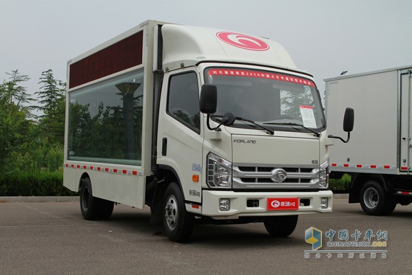 時(shí)代康瑞H2 4×2 宣傳車