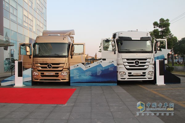 2015梅賽德斯-奔馳卡車T.C.O.?運盈智匯升級品鑒活動完美收官