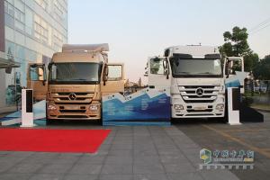 2015梅賽德斯-奔馳卡車T.C.O.?運盈智匯升級品鑒活動完美收官