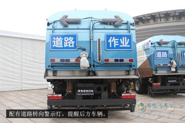 比亞迪16噸T8純電動(dòng)洗掃車