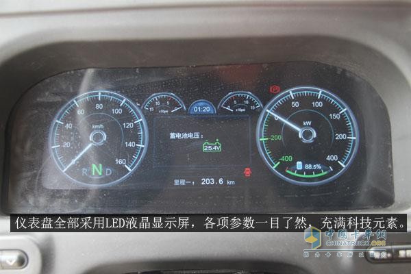 比亞迪16噸T8純電動(dòng)洗掃車