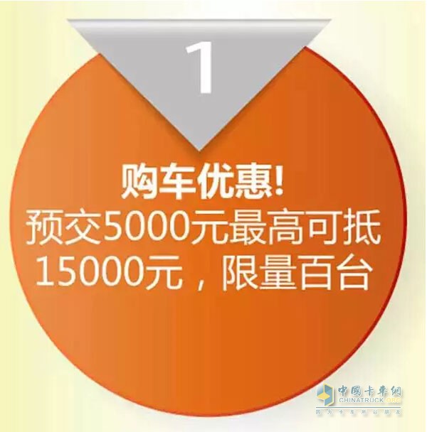帥鈴史上最強(qiáng)網(wǎng)銷盛宴來了！