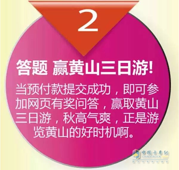 帥鈴史上最強(qiáng)網(wǎng)銷盛宴來了！