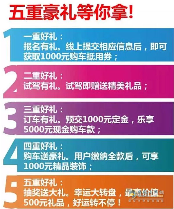 帥鈴史上最強(qiáng)網(wǎng)銷盛宴來了！