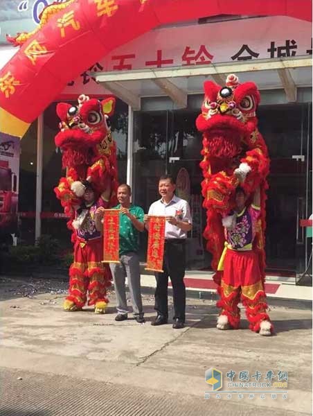  東風(fēng)汽車?首屆中國卡友節(jié)油挑戰(zhàn)賽現(xiàn)場盛況