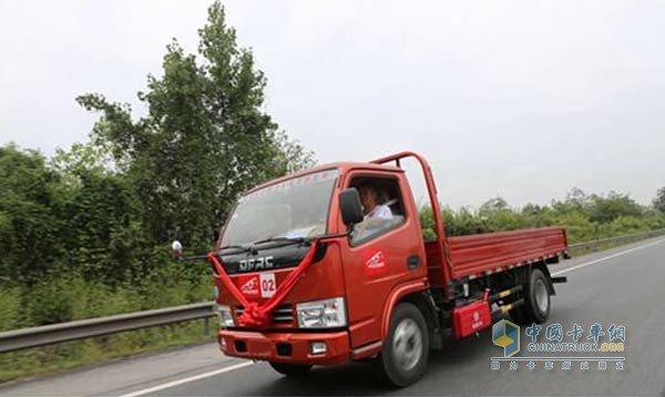 東風(fēng)汽車?首屆中國卡友節(jié)油挑戰(zhàn)賽賽前培訓(xùn)