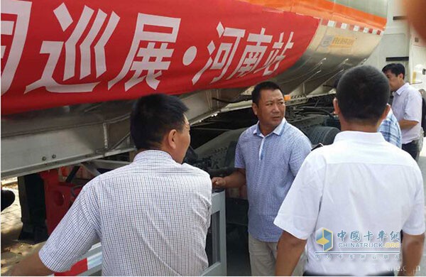中集瑞江攜手重汽開啟液罐車全國巡展