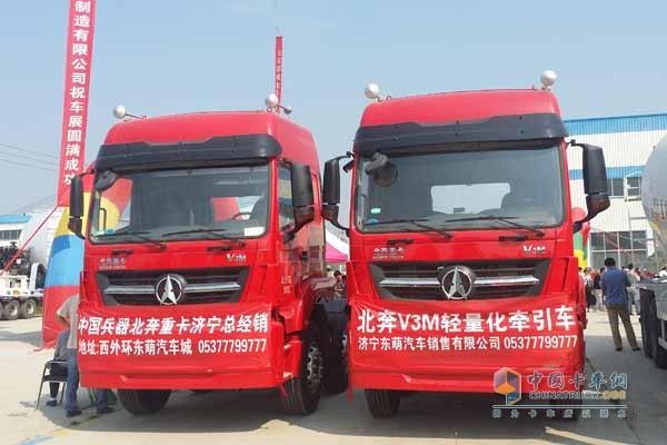 第十一屆中國(梁山)專用汽車展覽會