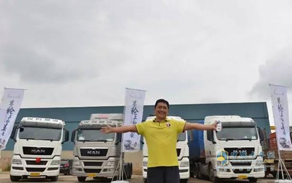 “專注20年跑運(yùn)輸” 老物流人緣何“拉幫結(jié)派”買曼恩卡車？ 