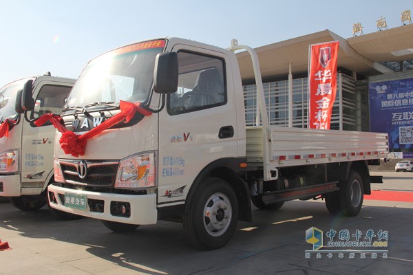 奧馳汽車V系車型