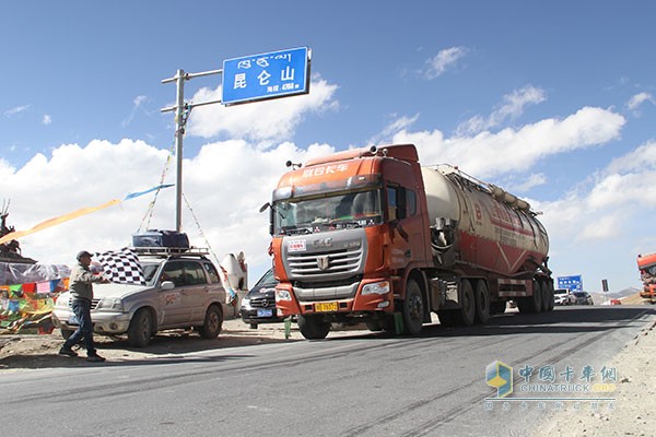 聯(lián)合卡車問鼎青藏線昆侖山埡口