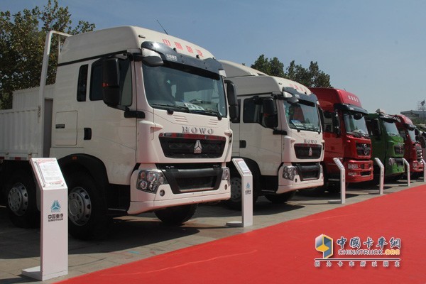 中國重汽濟(jì)南卡車展參展車型