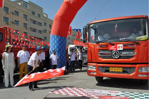 節(jié)油英雄蔣福生：選擇東風，與愛隨行