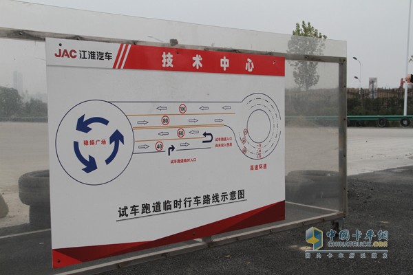 聆聽芯動力 試駕邁斯福發(fā)動機(jī)車型