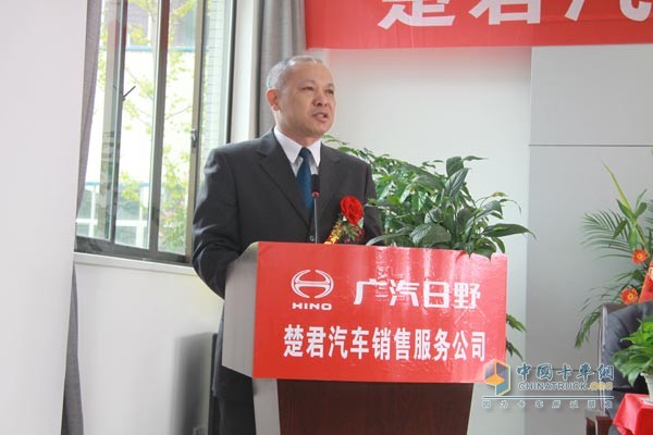 廣汽日野汽車有限公司執(zhí)行副總經理陳漢君