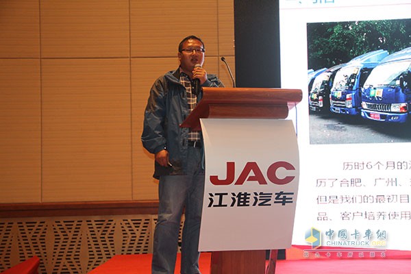 帥鈴邁斯福5.9L/100km 江淮輕卡節(jié)油賽上?？倹Q賽完美收官！