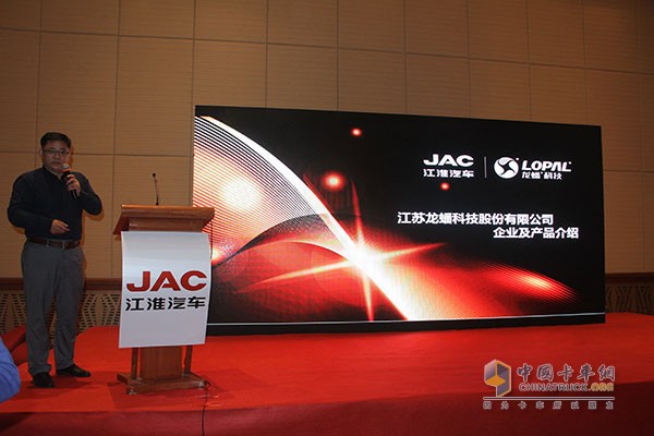 帥鈴邁斯福5.9L/100km 江淮輕卡節(jié)油賽上?？倹Q賽完美收官！