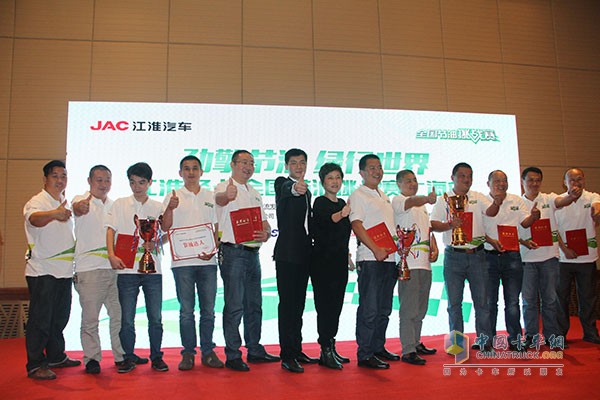 帥鈴邁斯福5.9L/100km 江淮輕卡節(jié)油賽上?？倹Q賽完美收官！