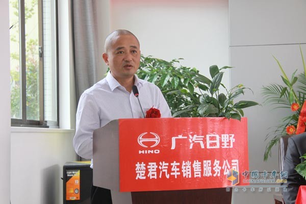 經(jīng)銷商開(kāi)業(yè)與交車儀式雙響炮 廣汽日野常德譜新篇