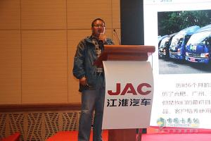 帥鈴邁斯福5.9L/100km 江淮輕卡節(jié)油賽上?？倹Q賽完美收官！
