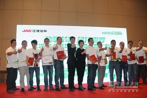 帥鈴邁斯福5.9L/100km 江淮輕卡節(jié)油賽上?？倹Q賽完美收官！