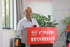 經(jīng)銷商開(kāi)業(yè)與交車儀式雙響炮 廣汽日野常德譜新篇