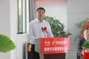 經(jīng)銷商開(kāi)業(yè)與交車儀式雙響炮 廣汽日野常德譜新篇