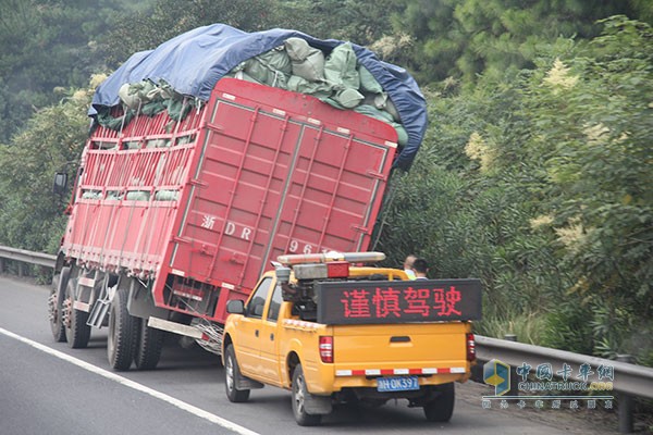 高速公路“超時(shí)費(fèi)”是為打擊換卡逃費(fèi)而成立的