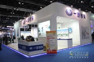 錫柴新媒體及歐六產(chǎn)品亮相2015內(nèi)燃機(jī)展