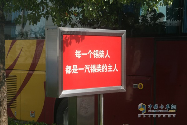 錫柴超級里程俱樂部成立  “雙十一”免費送奧威11L機(jī)