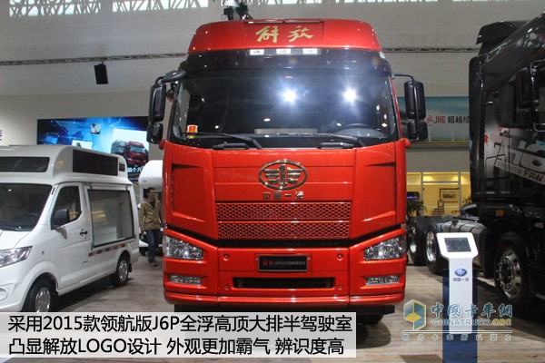 解放J6P 6X2領(lǐng)航版車型