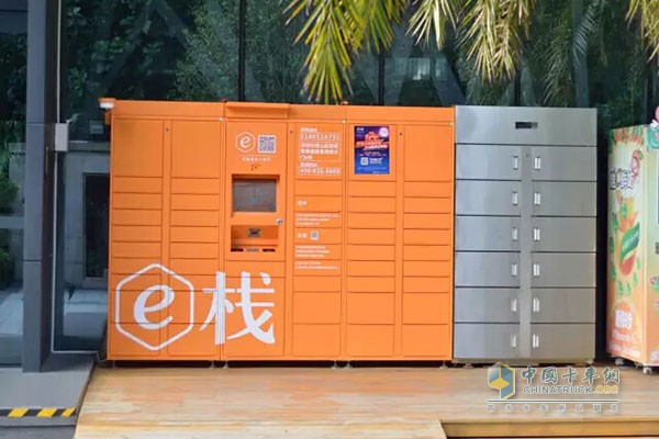 中集E棧將在全國鋪開