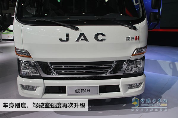 車身剛度、駕駛室強(qiáng)度再次升級(jí)