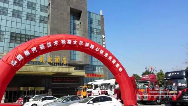 中國重汽
