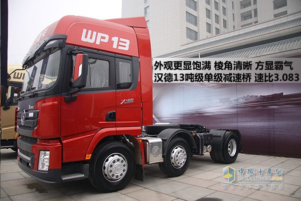 德龍X3000黃金版6X2輕量化牽引車(chē)